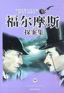 你要活的像条鱼