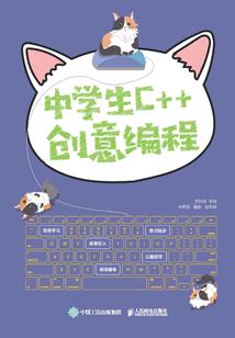 女配她画风清奇