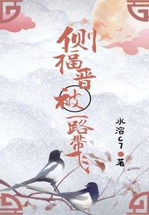 哥哥，你还会记得我吗？