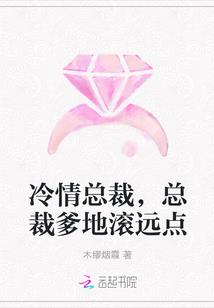 无限：超维游戏