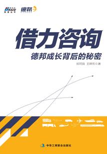 关于感情不知所云