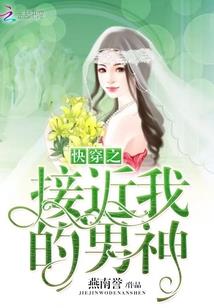 烟火足迹