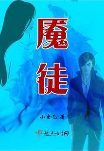 二阶洪荒级龙骨