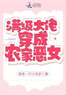 EXO之你好小男神