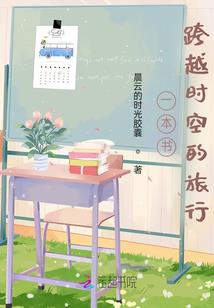 最后的提督