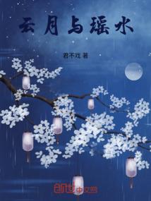 世之穹