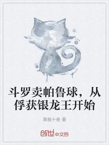 女配今天也在努力离婚