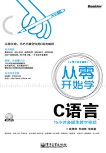 幽默姐姐冷公主
