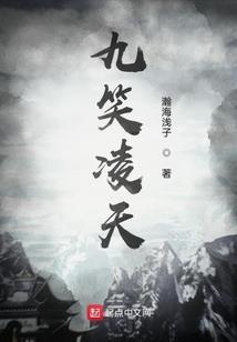 我有个万能系统