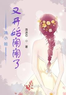 紫雷神魄