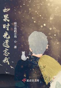 诸天：我能够加点修行