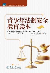 娱乐从100块求生挑战开始1
