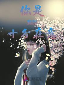 卓卿韵开花