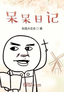 这世界比想象中的灿烂