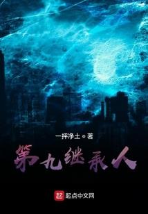 梦想王