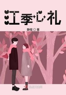 我真的不是勇者大人
