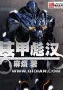 岁月的笔痕