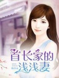 联盟：这个上单太想进步了