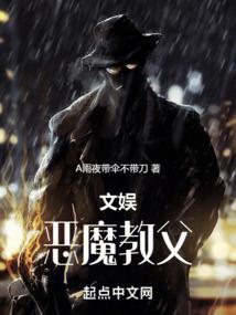 黑白印