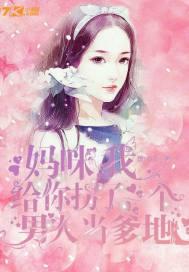 嗜血燃烧