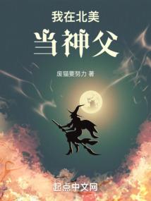 剑锋一诺