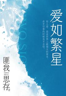 万道杀帝