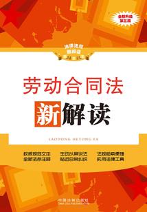 大玄印