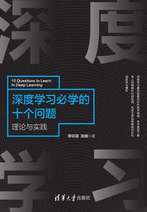 这水浒虽是佳作