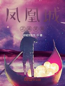 心若向阳，无畏悲伤