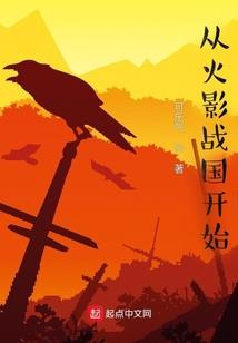 重生之香妻怡人(合作)