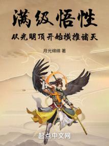 我的短篇集锦
