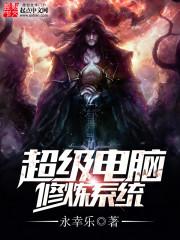 洞庭秋