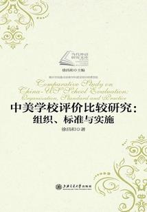 梦镜物语