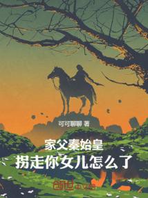 我有一双上帝眼