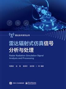 红尘残歌