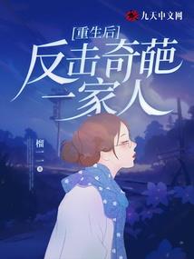 盛之楠