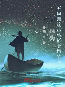 你徒弟都是卧底