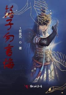 多重领域