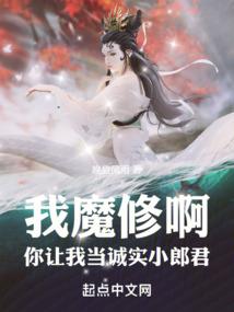 三国神童