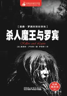 异时空少年殿下