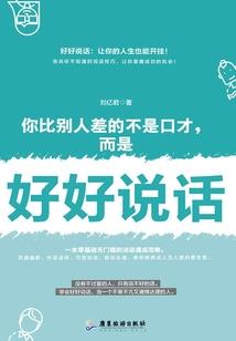 老师你始终漂亮