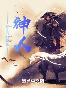 权游之死灵法师