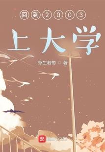 刺心绝