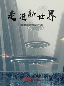 喜欢你是意外的