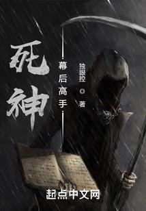 葫芦兄弟之乖乖不要走