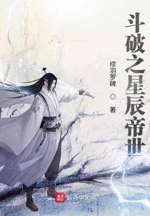 TFBOYS之幻旧漩涡