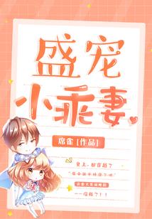 灵域神祇