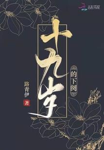 全境之敌
