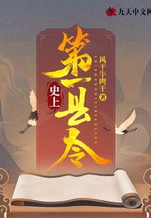 灵逆