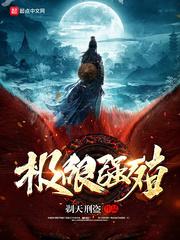影视世界梦游记